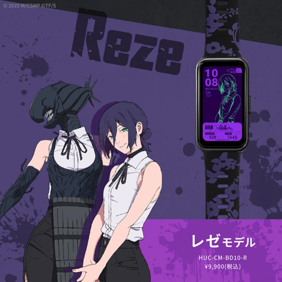 BALZAC【purple chain sawmurder sukllman】 BALZAC【purple chain sawmurder sukllman】 BALZAC【purple chain