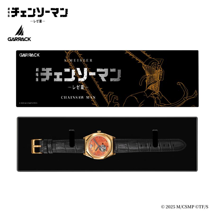 GARRACK（ギャラック） 【レビュー特典あり】【ブランド直営店
