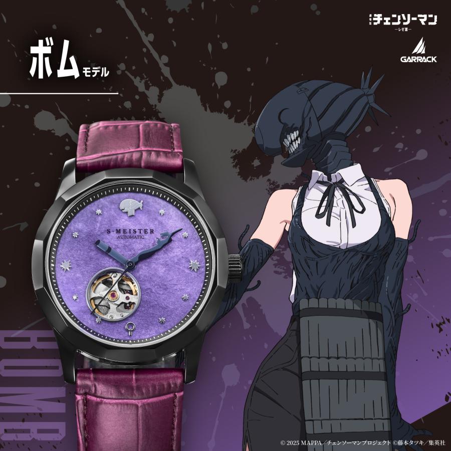 GARRACK（ギャラック） 【レビュー特典あり】【ブランド直営店