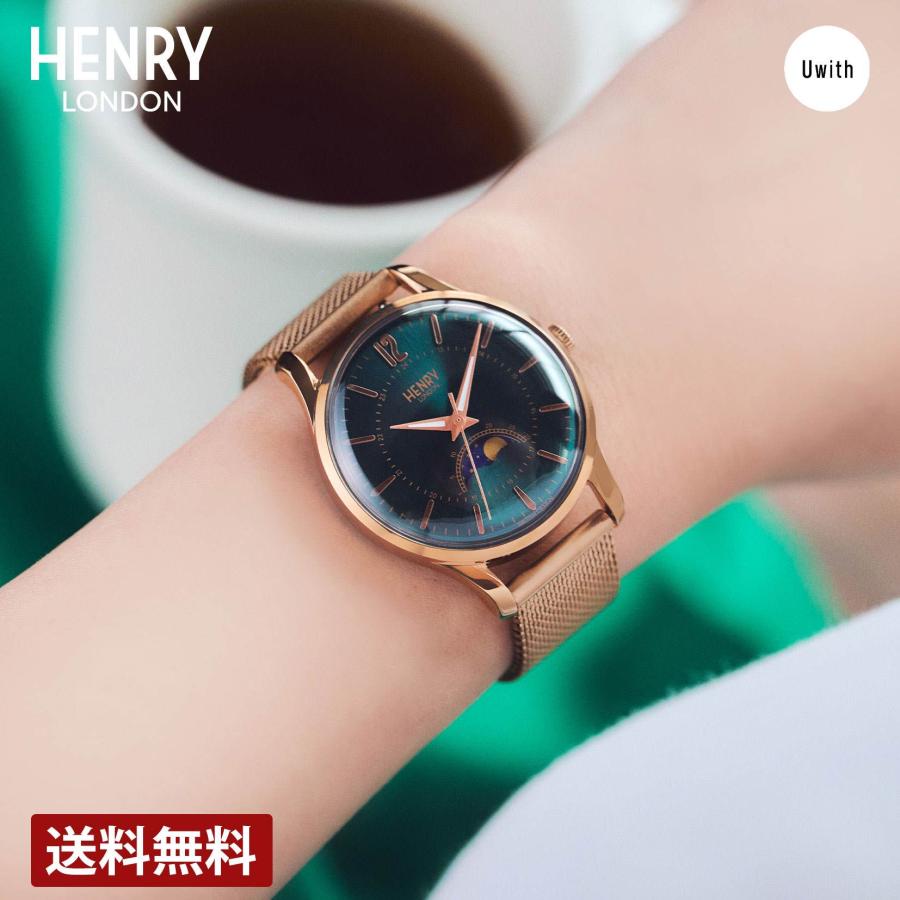 公式ストア】 ヘンリーロンドン HENRY LONDON メンズ レディース  
