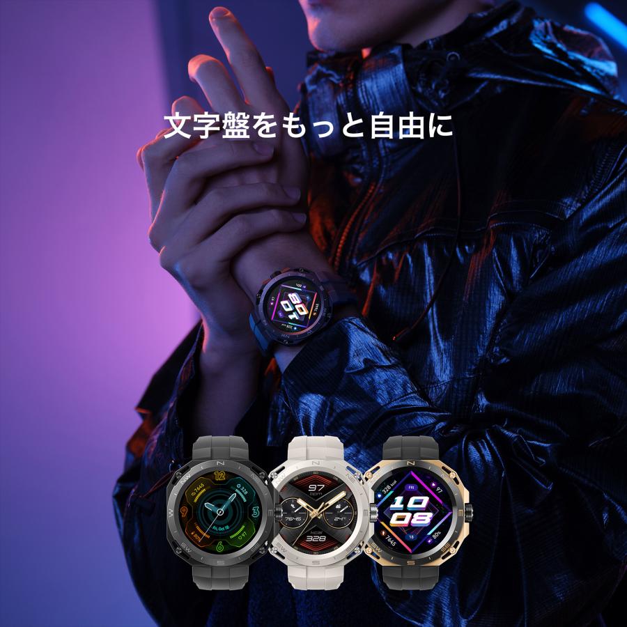 スマートウォッチ 腕時計  HUAWEI  WATCH GT Cyber -  ミッドナイトブラック ARNOLD-B19-BK  ブランド 新生活｜world-wide-watch｜04