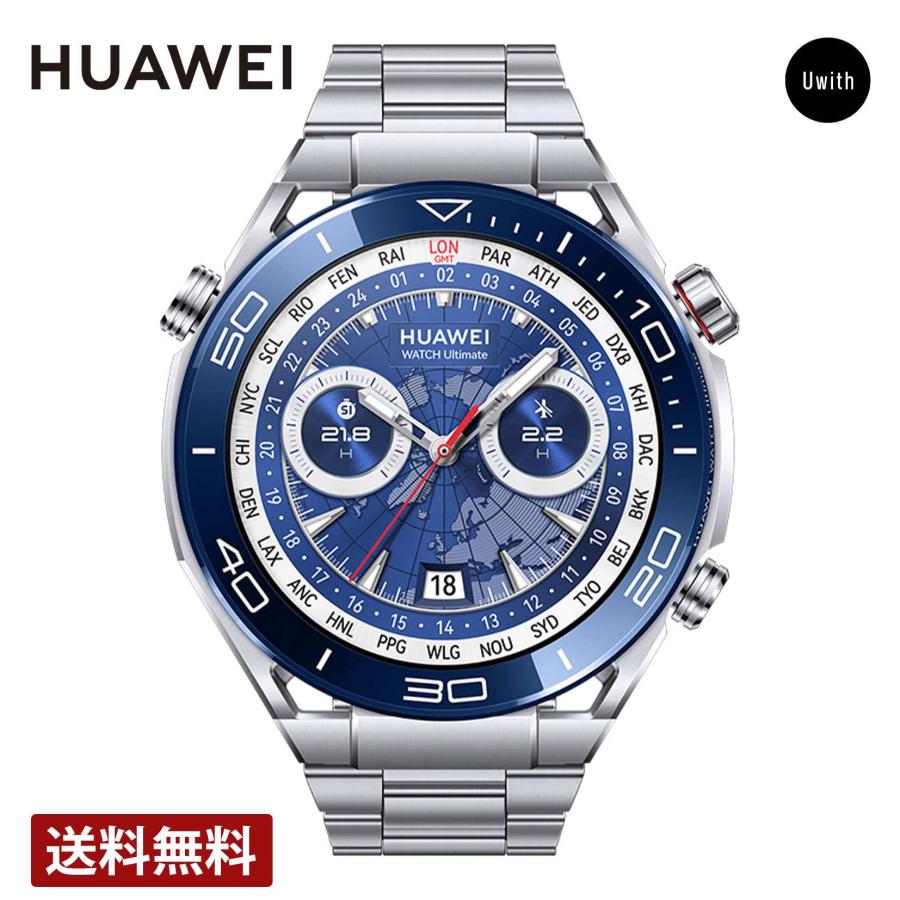 スマートウォッチ ファーウェイ HUAWEI WATCH Ultimate タッチ  