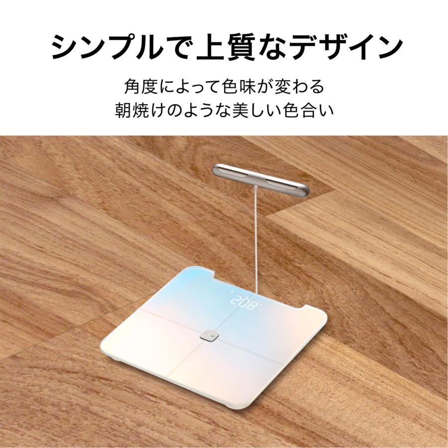HUAWEI スマートウォッチ ファーウェイ Scale 3 Pro 体重計 HUAWEI スマートウォッチ ファーウェイ Scale 3 Pro 体重計