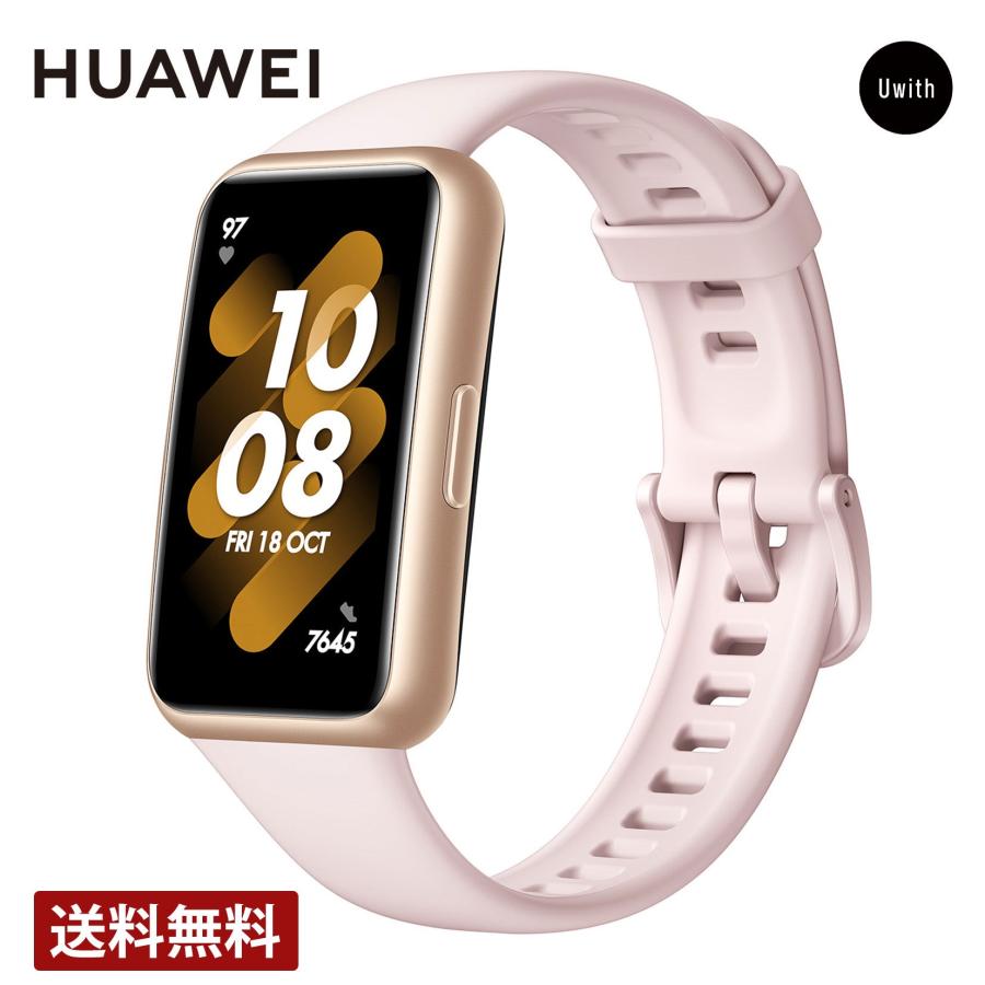 HUAWEI スマートウォッチ ファーウェイ Band 7 バンド 睡眠 ストレス 