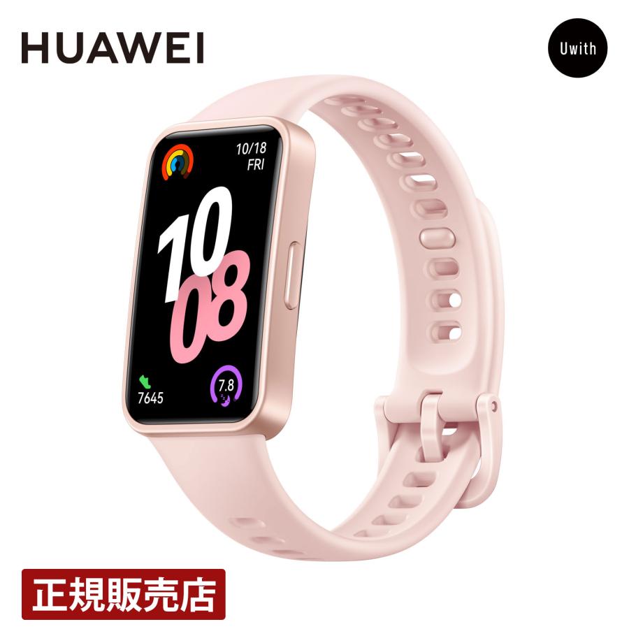 HUAWEI（ファーウェイ） [正規販売店]ファーウェイ バンド10 HUAWEI