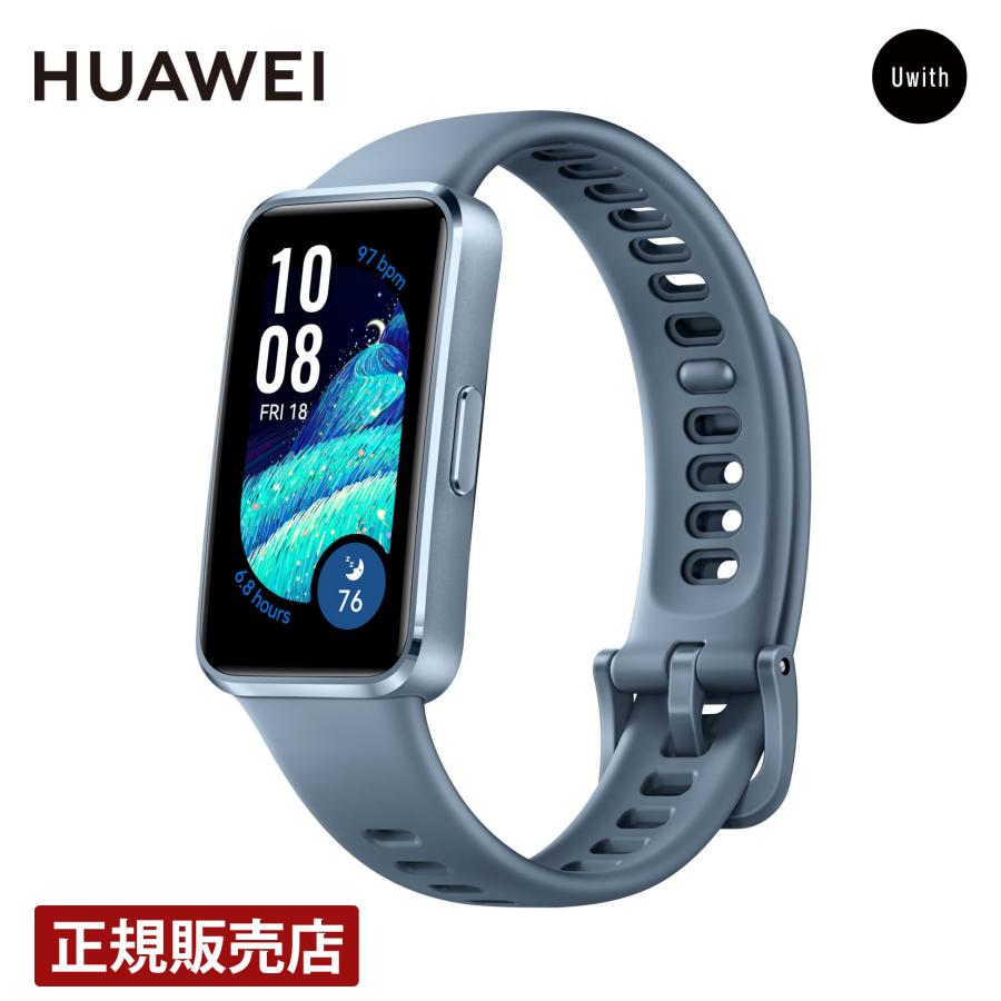 新品未開封HUAWEI Band10   アルミニウムボディバージョン　　 ファーウェイバンド10 HUAWEI HUAWEI Band 10 Aluminum Edition [ホワイト] 価格比較 - 価格.com