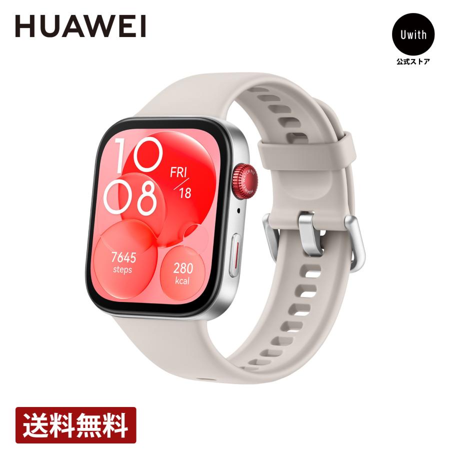 HUAWEI（ファーウェイ） [正規販売店]ファーウェイ フィット3 ホワイト