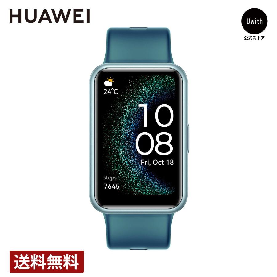 HUAWEI スマートウォッチ ファーウェイ WATCH FIT SE LINE GPS HUAWEI スマートウォッチ ファーウェイ WATCH FIT SE LINE GPS