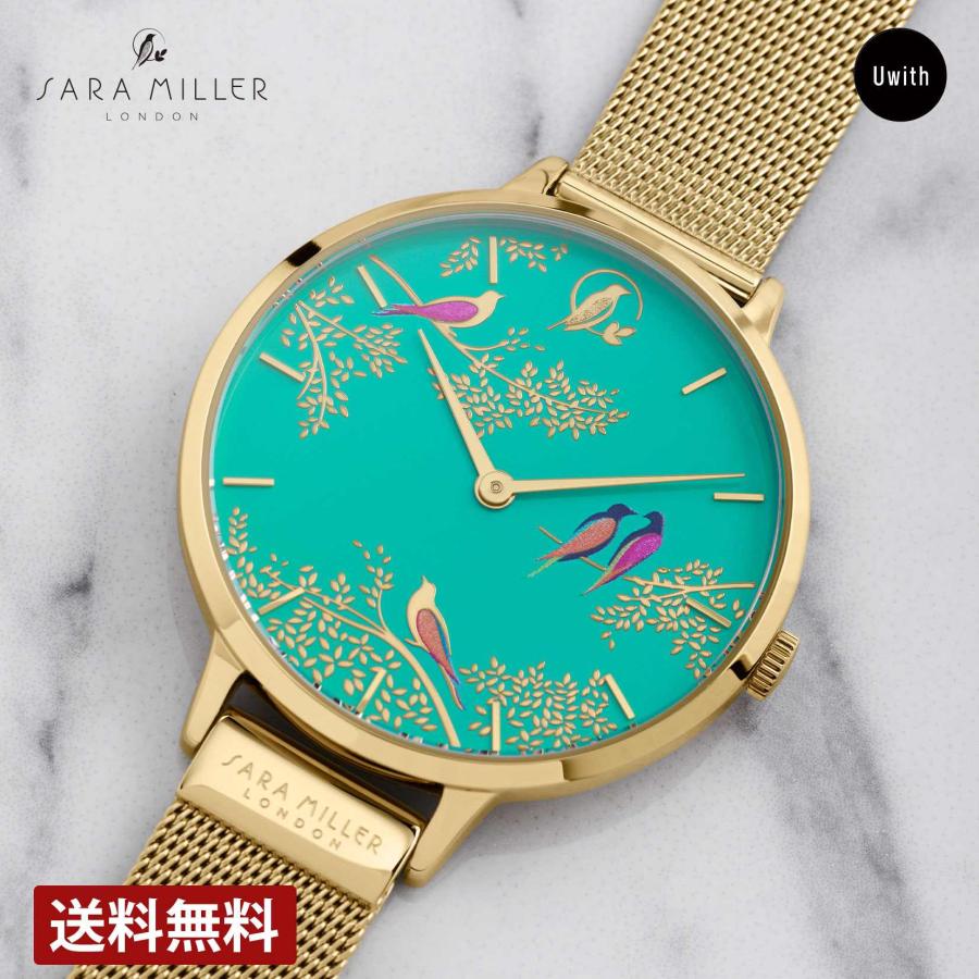 SARA MILLER LONDON [ブランド直営店] サラミラー Sara Miller 腕時計 