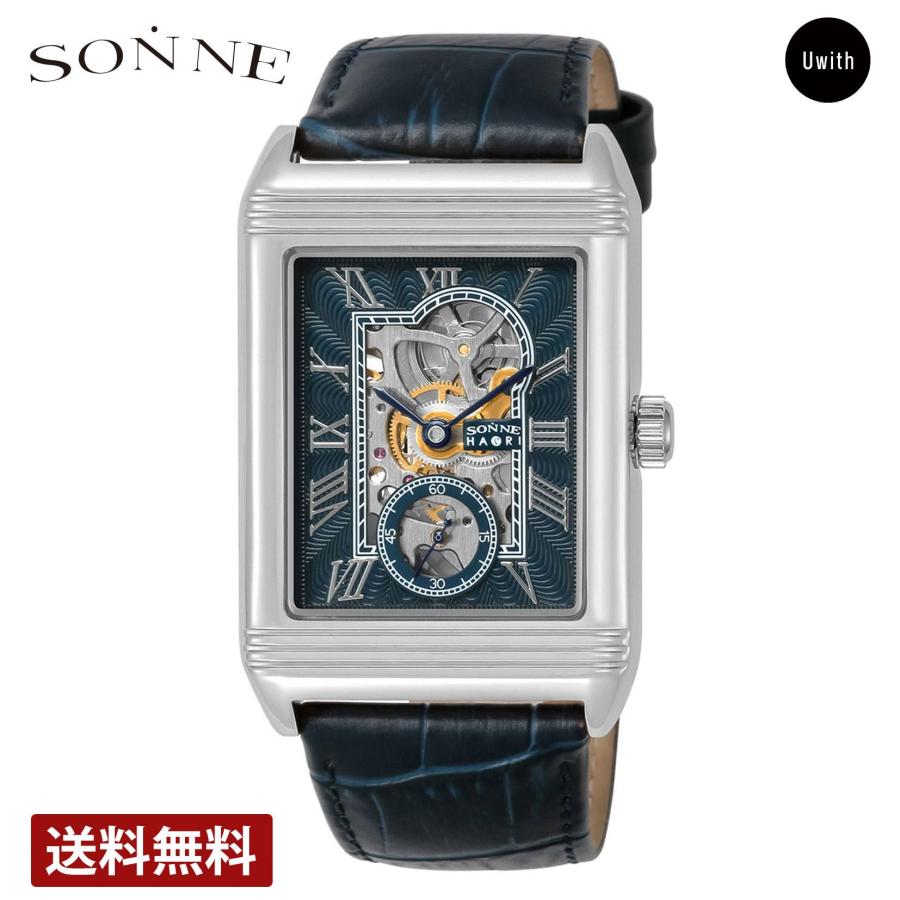 SONNE（ゾンネ） 【ブランド直営店】 腕時計 ネイビー 手巻 H021 