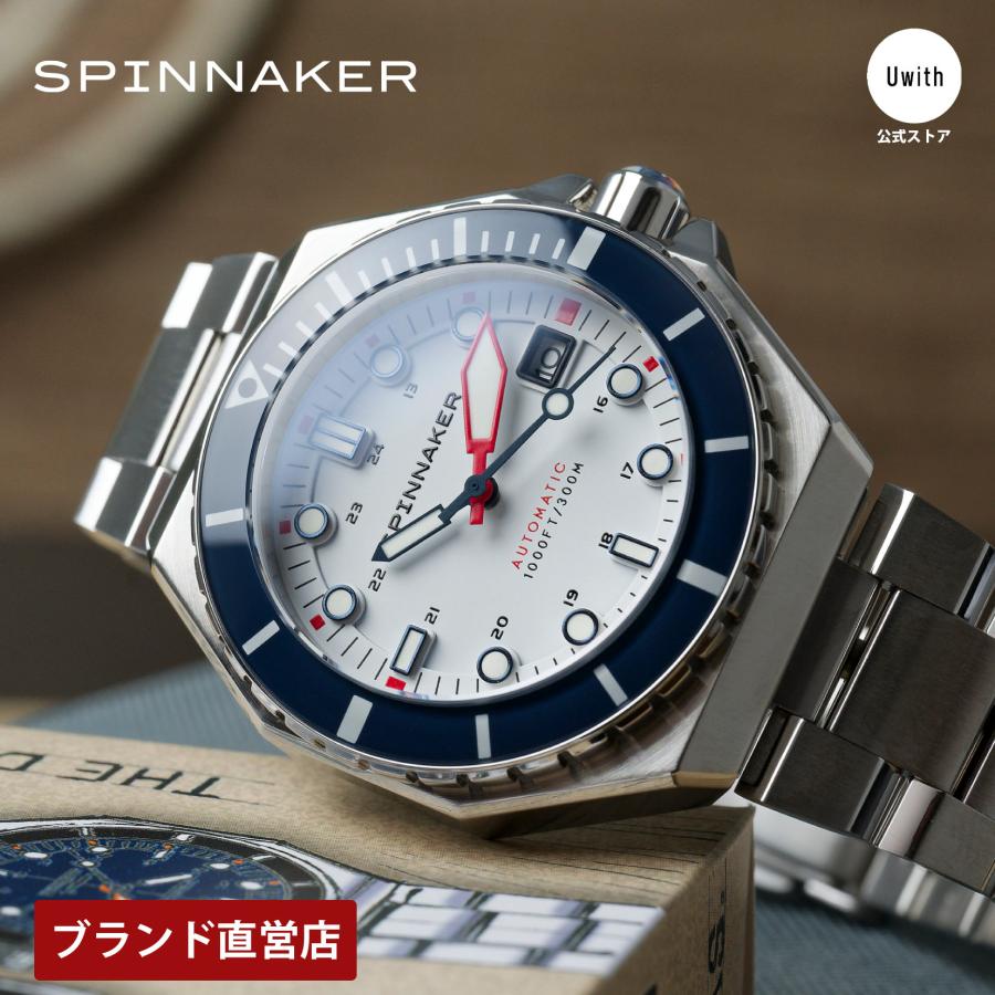 spn-sp5081hh