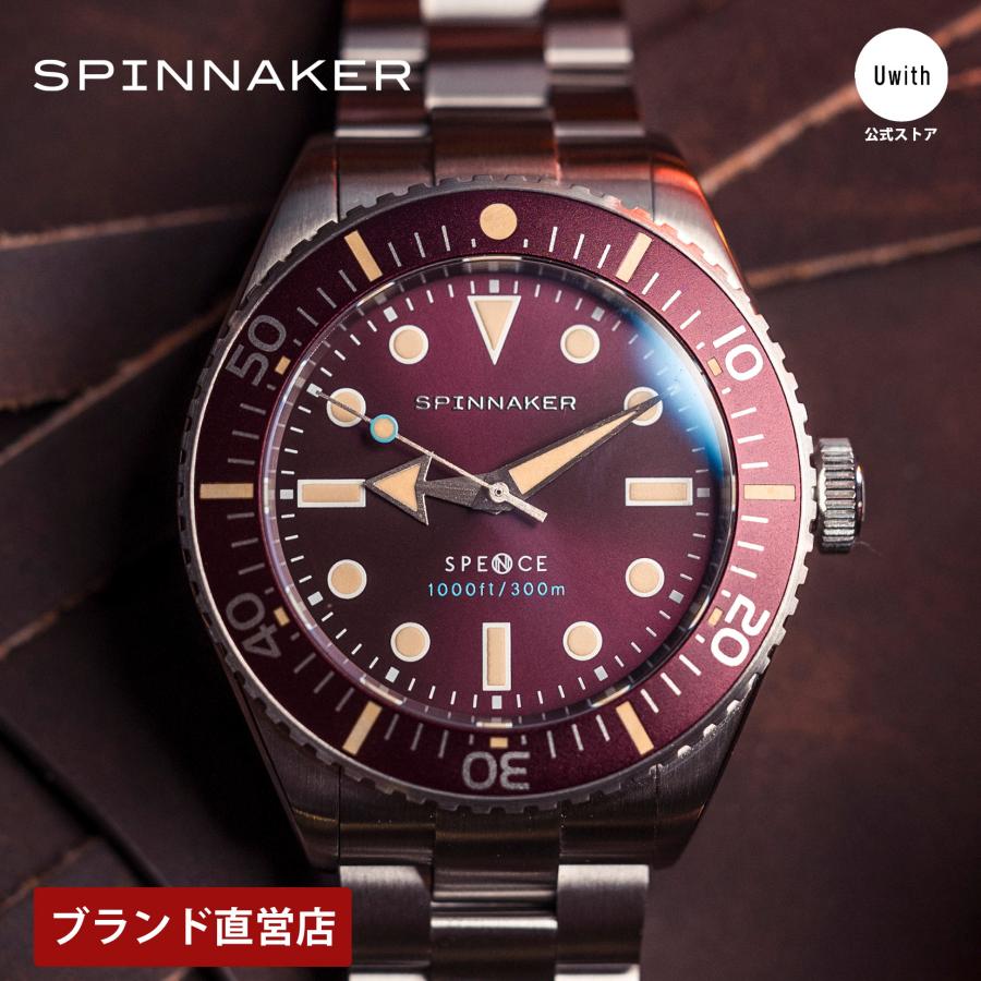 SPINNAKER（スピニカー） 【ブランド直営店】[レビュー特典あり