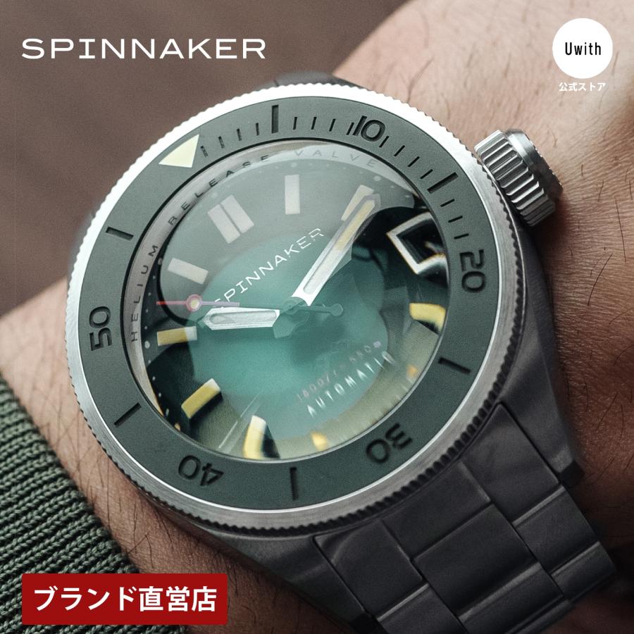 spn-sp509811