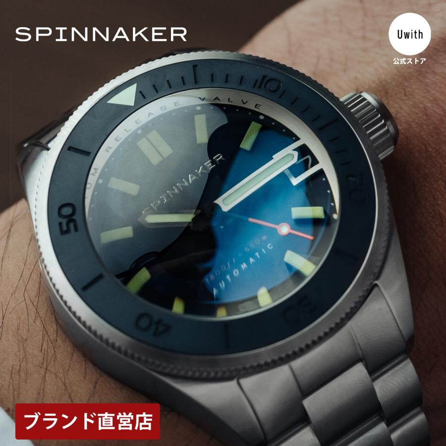 SPINNAKER（スピニカー） 【ブランド直営店】[レビュー特典あり