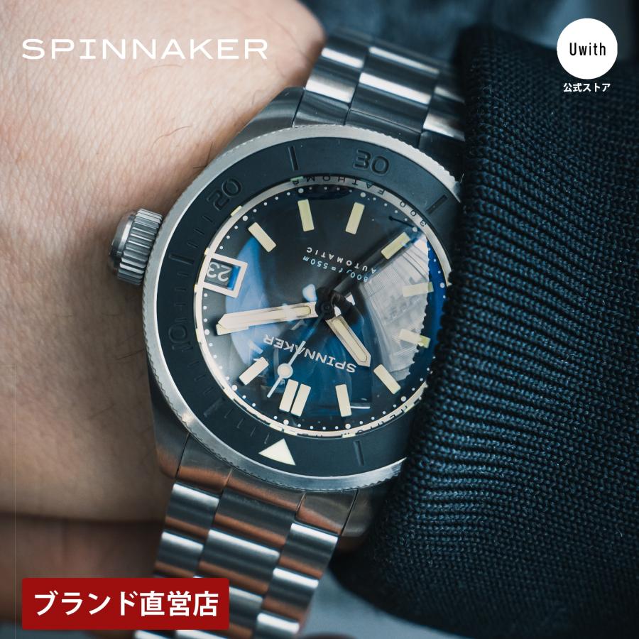 SPINNAKER（スピニカー） 【ブランド直営店】[レビュー特典あり