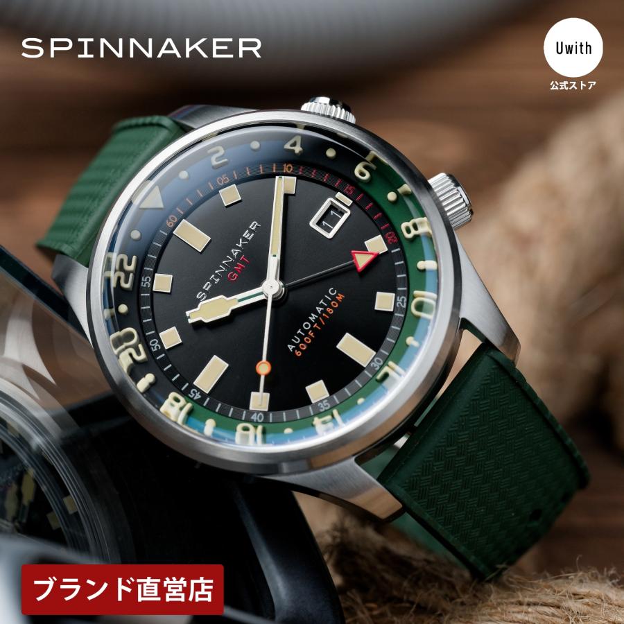 spn-sp512144