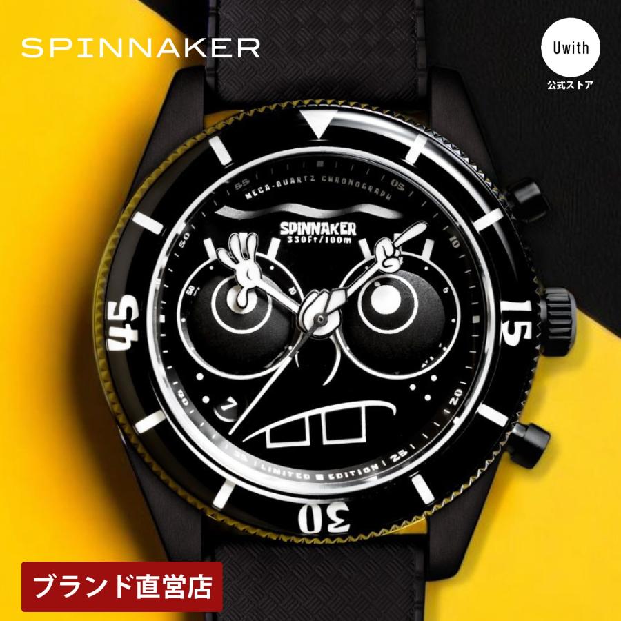 SPINNAKER（スピニカー） 【ブランド直営店】スピニカー 腕時計