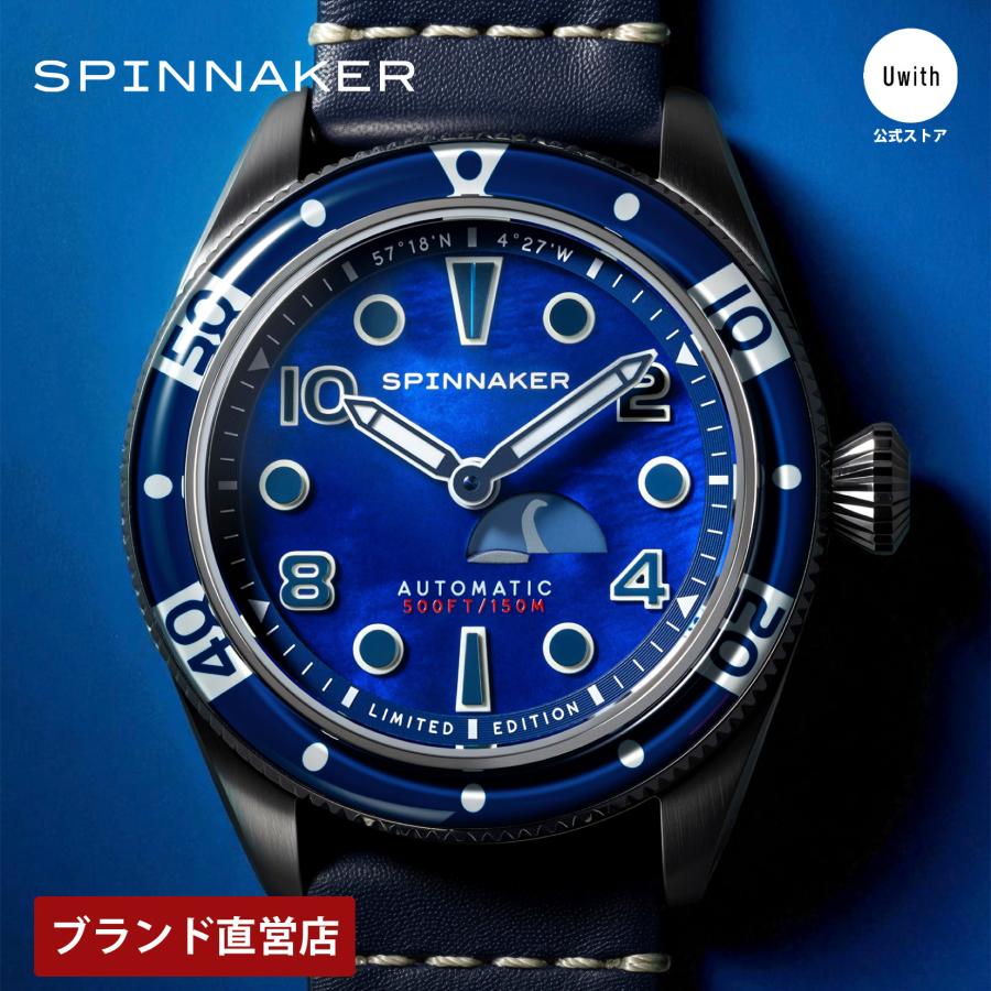 SPINNAKER（スピニカー） アクセサリー Nessie 2025 Limited Edition