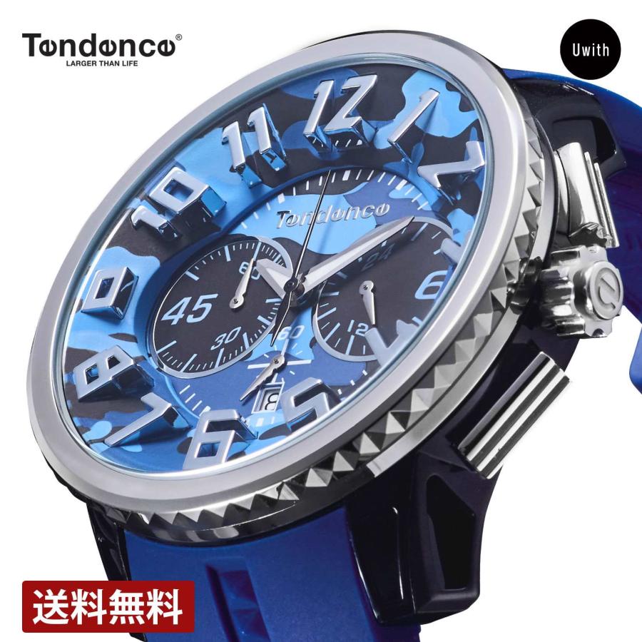 Tendence（テンデンス） 【ブランド直営店】[レビュー特典あり 