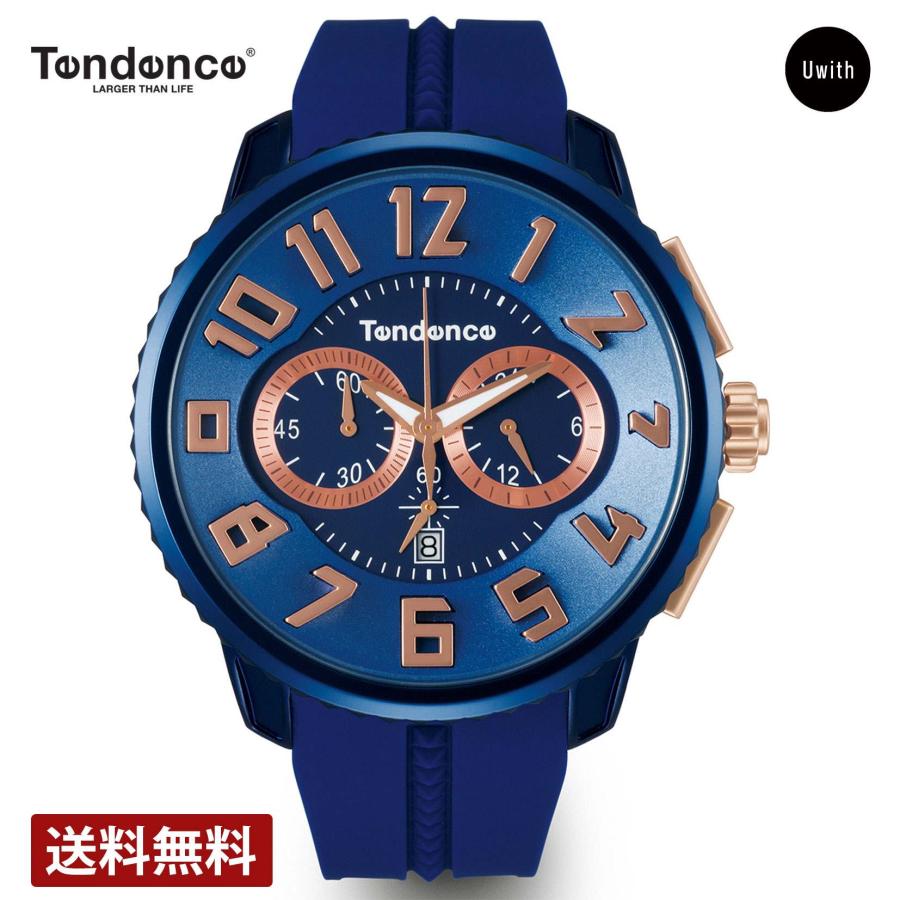 Tendence（テンデンス） 【ブランド直営店】[レビュー特典あり 