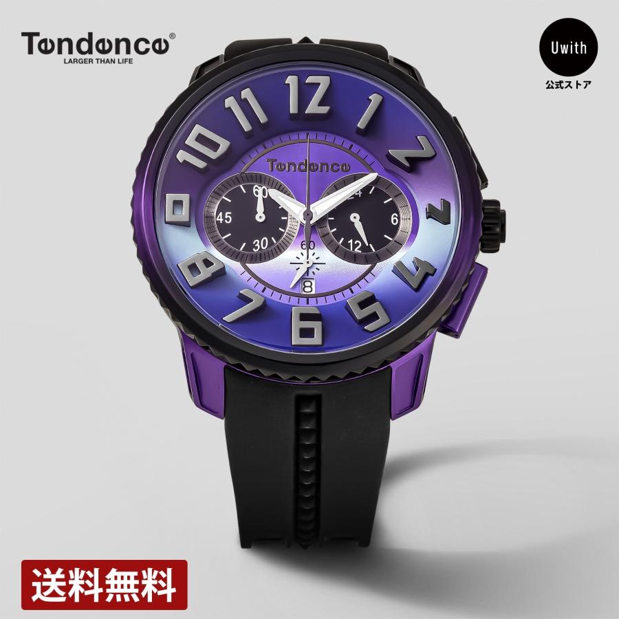 Tendence（テンデンス） 【ブランド直営店】[レビュー特典あり