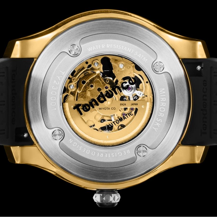 Tendence 【ブランド直営店】[レビュー特典あり]テンデンス