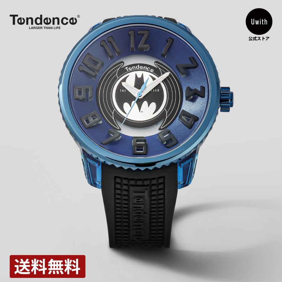 Tendence（テンデンス） 【ブランド直営店】[レビュー特典あり