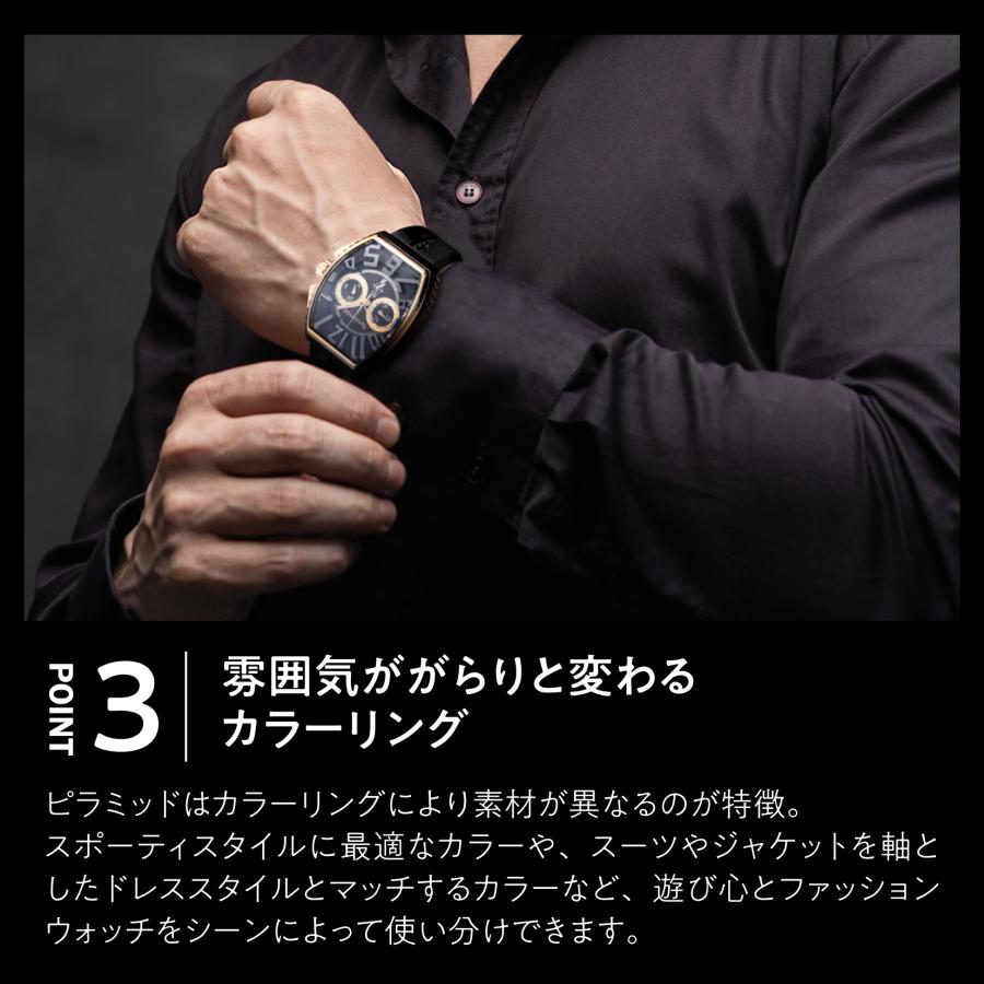 Tendence腕時計2本 Tendence Japan －テンデンス日本公式サイト－