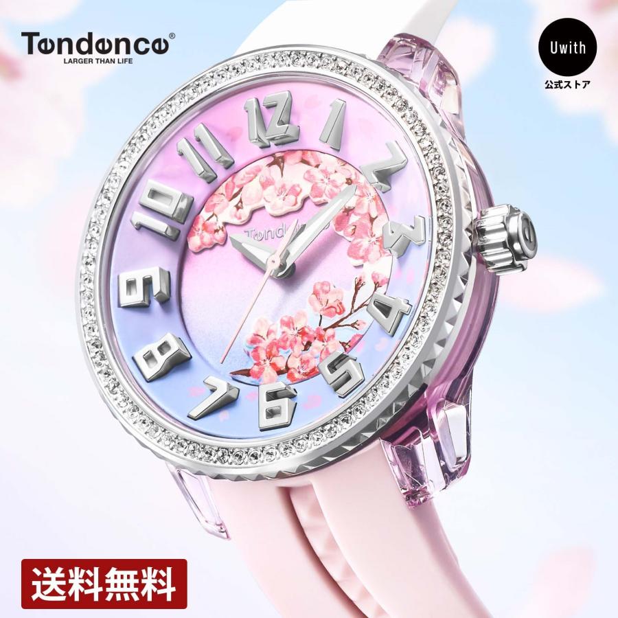 Tendence（テンデンス） 【ブランド直営店】[レビュー特典あり 