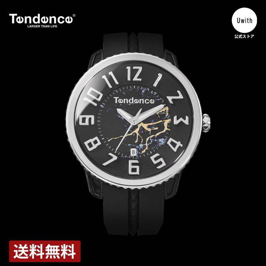 Tendence（テンデンス） 【ブランド直営店】[レビュー特典あり