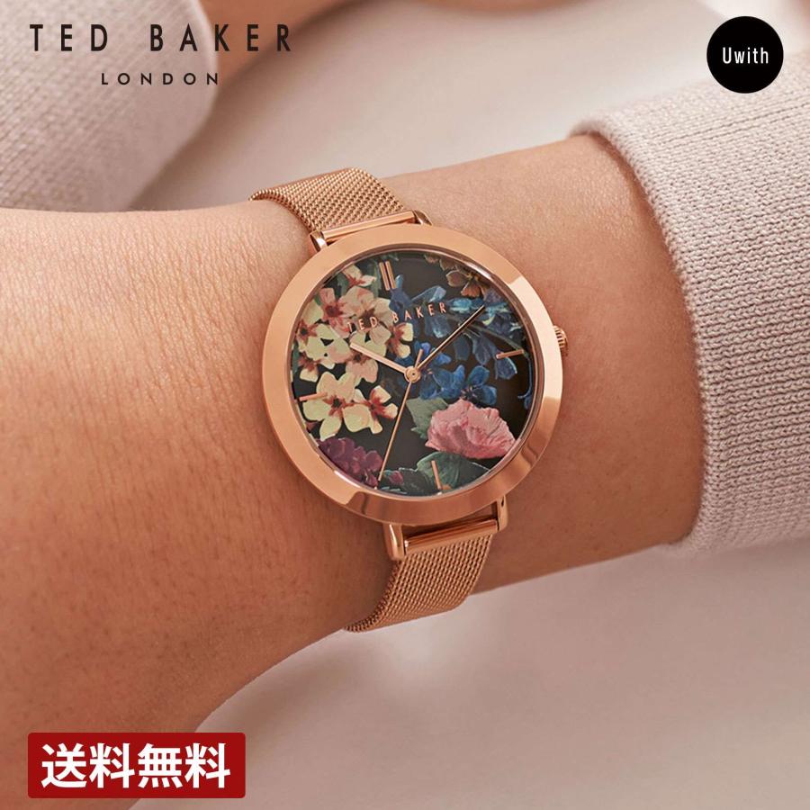 Ted Baker（テッドベーカー） 【ブランド直営店】 テッドベイカー
