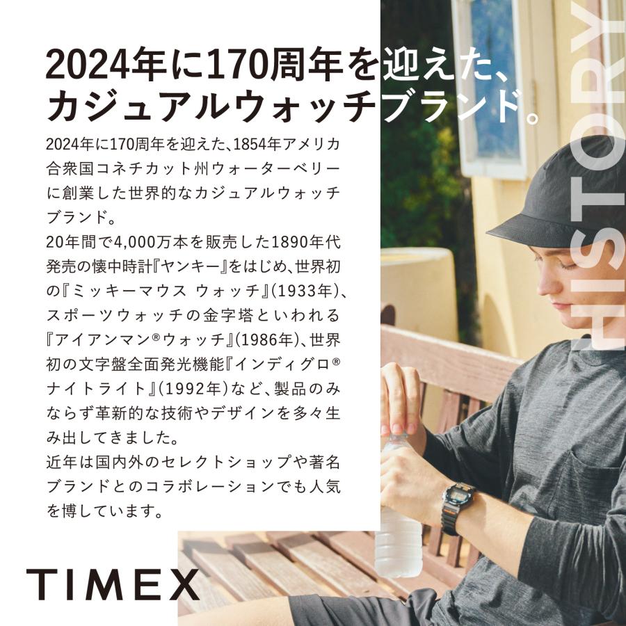 10%OFFクーポン配布中　レディース 腕時計  TIMEX タイメックス オリジナルキャンパー29mm クォーツ  シルバー TW2T96100  ブランド｜world-wide-watch｜02