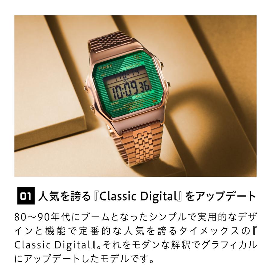 TIMEX 【公式ストア】 タイメックス 80 腕時計 メンズ TIMEX 【公式ストア】 タイメックス 80 腕時計 メンズ