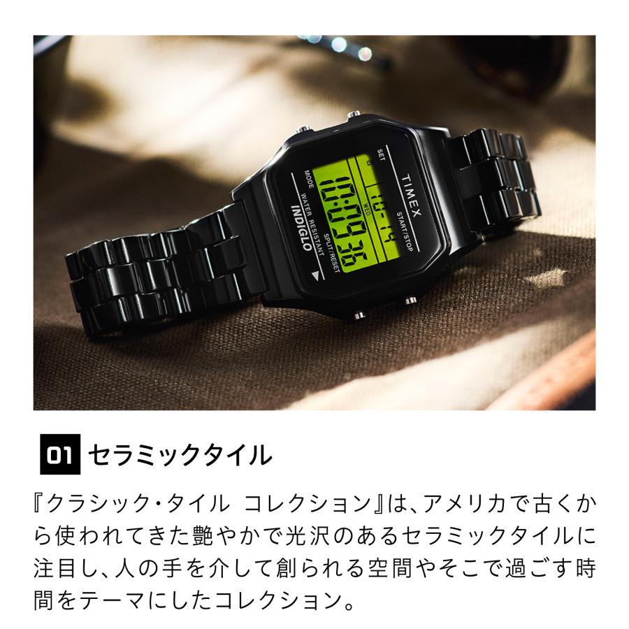 TIMEX タイメックス 腕時計 ブランド直営店 クラシックデジタル
