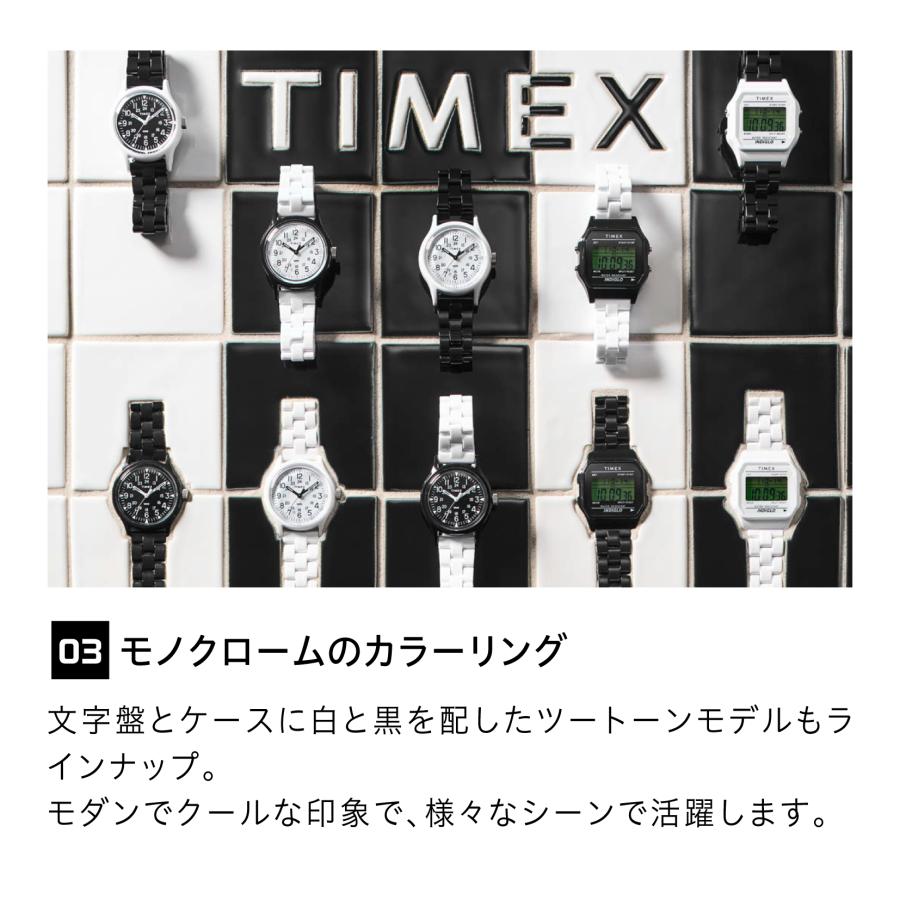 【正規】TIMEX タイルコレクション TW2V20100-1 ユニセックス TIMEX [ブランド直営店]タイメックス 腕時計 クラシックデジタル