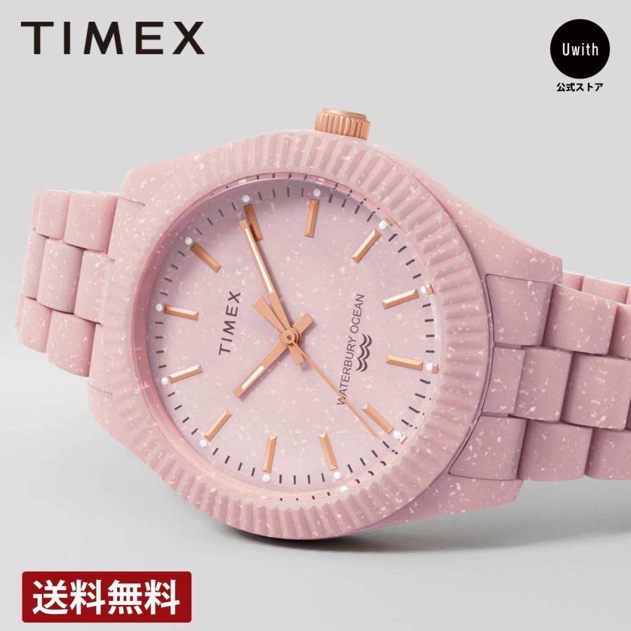 TIMEX 【公式ストア】 タイメックス ウォーターベリー TIMEX 【公式ストア】 タイメックス ウォーターベリー