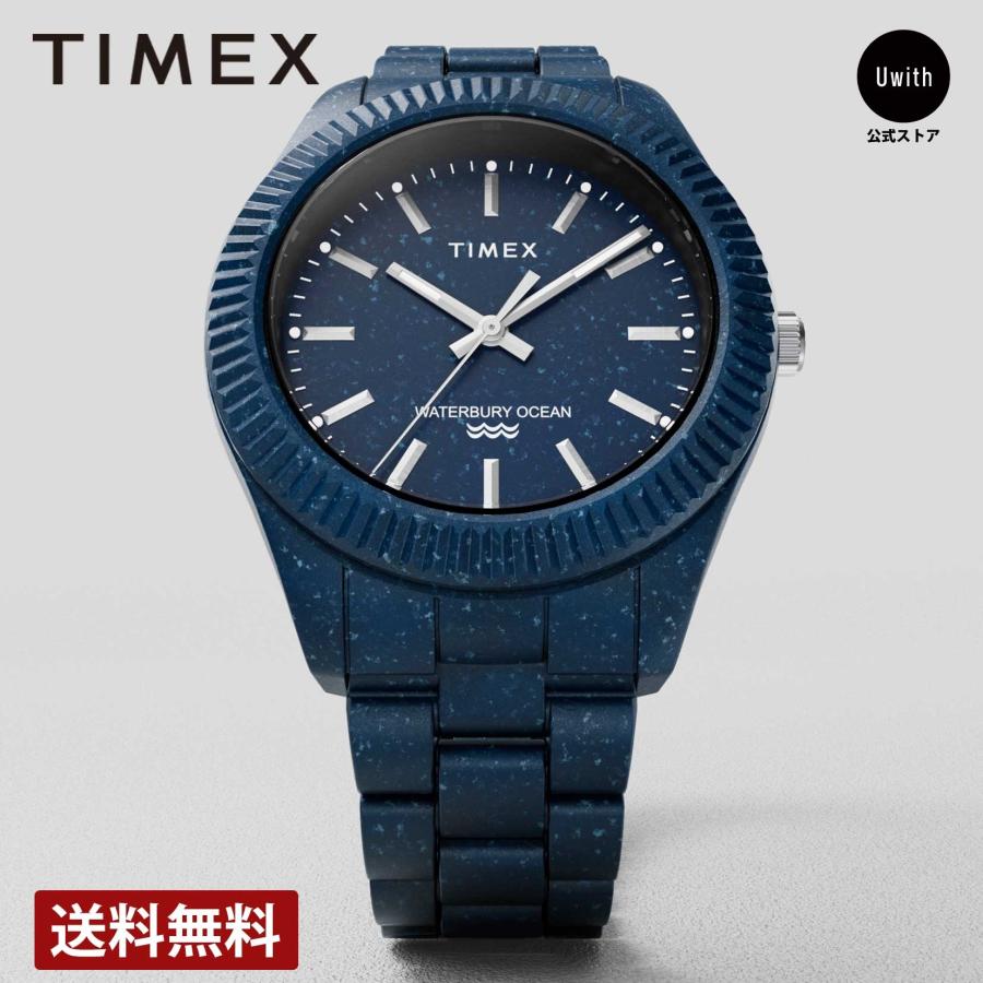 TIMEX 【公式ストア】 タイメックス ウォーターベリー TIMEX 【公式ストア】 タイメックス ウォーターベリー