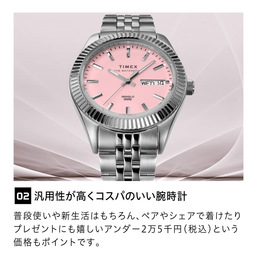 Timex ウォーターベリー レガシー デイデイトTW2V17500VQ 41 Timex ウォーターベリー レガシー デイデイトTW2V17500VQ 41