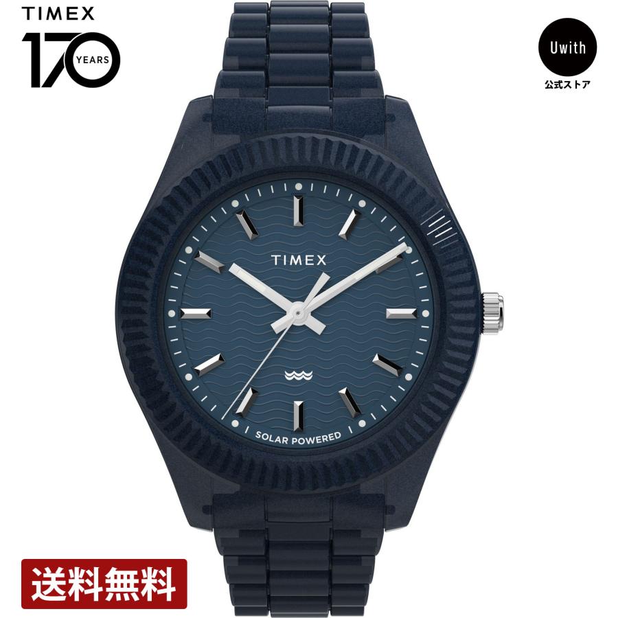 TIMEX 【公式ストア】 タイメックス 腕時計 ソーラー レガシー TIMEX 【公式ストア】 タイメックス 腕時計 ソーラー レガシー