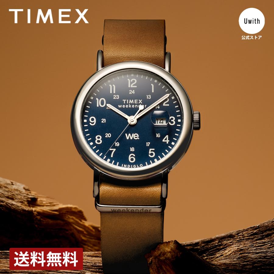 TIMEX 【公式ストア】メンズ腕時計 タイメックス TIMEX 【公式ストア】メンズ腕時計 タイメックス