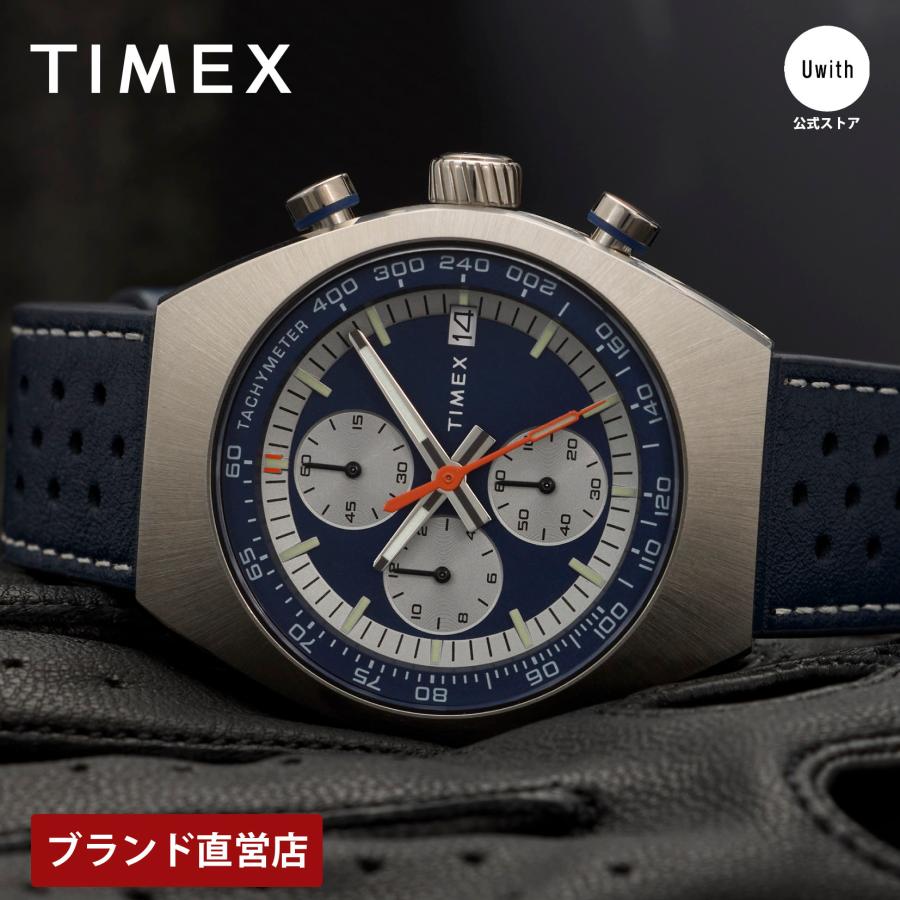 圧倒的人気 最短翌日お届け  【tx-tw2w93500】 限定デザイン