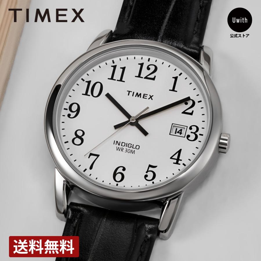 TIMEX メンズ、レディース腕時計 タイメックス イージーリーダー TIMEX メンズ、レディース腕時計 タイメックス イージーリーダー
