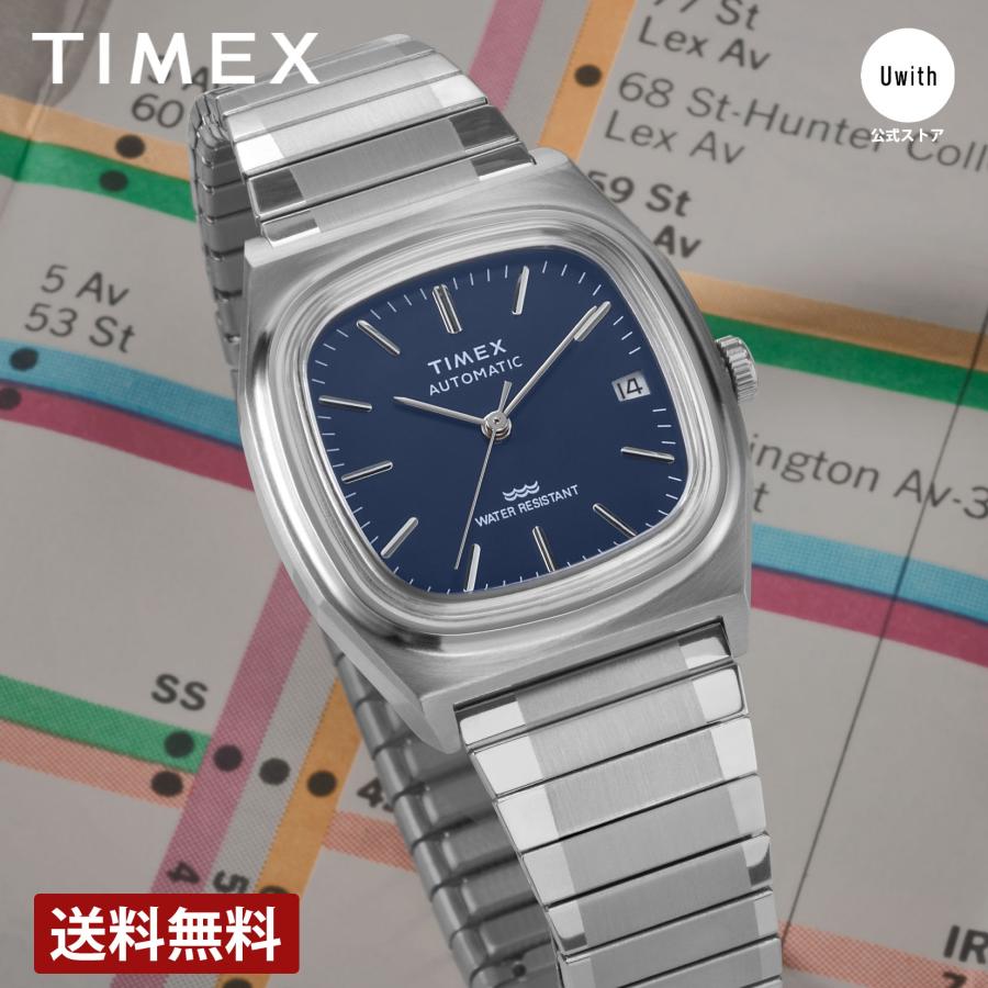 TIMEX（タイメックス） 【ブランド直営店】[レビュー特典あり