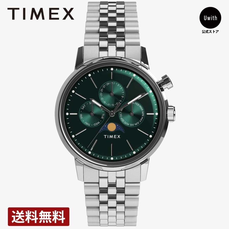 tx-tw2y09900