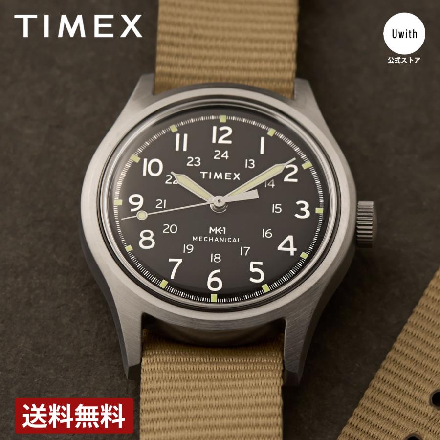 TIMEX 【ブランド直営店】[レビュー特典あり]タイメックス