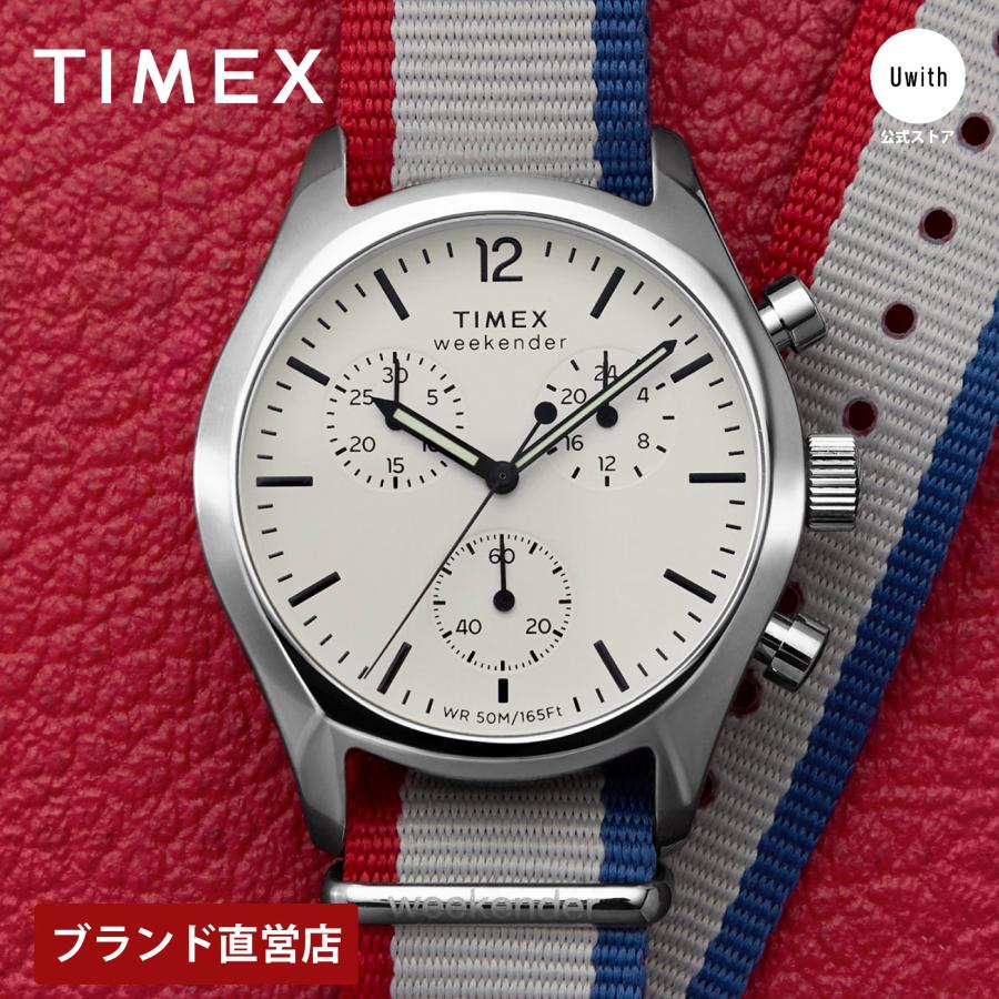 TIMEX（タイメックス） 【ブランド直営店】[レビュー特典あり]TIMEX