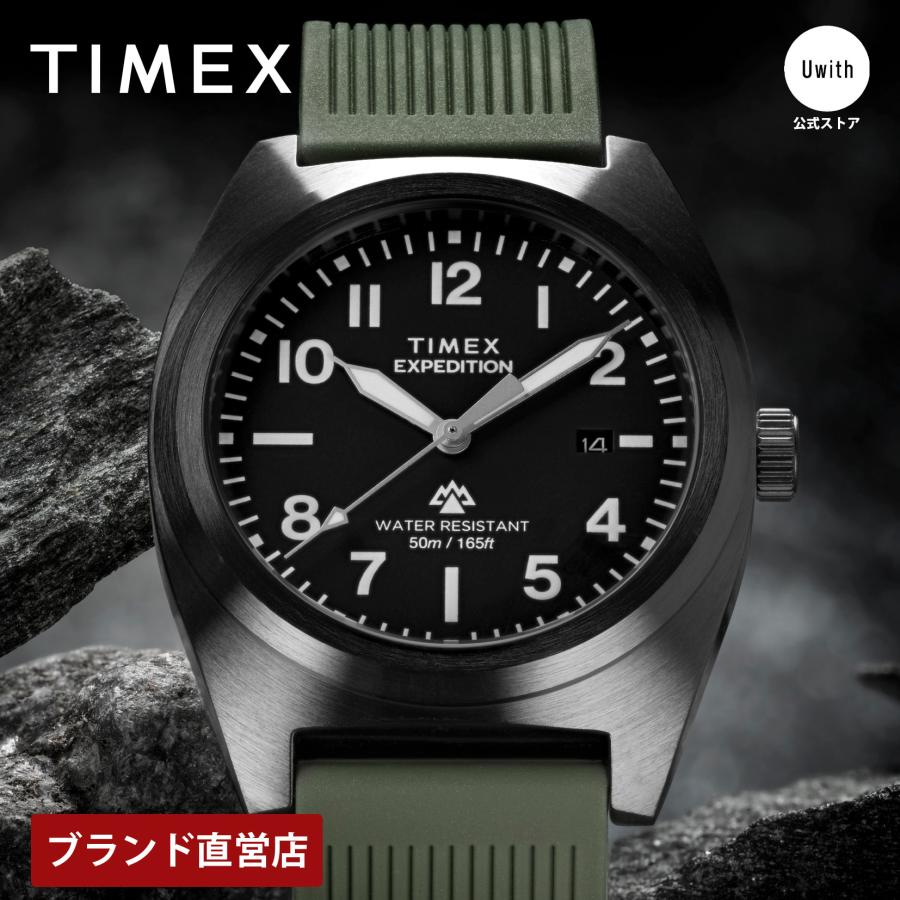 TIMEX（タイメックス） 【ブランド直営店】[レビュー特典あり]メンズ