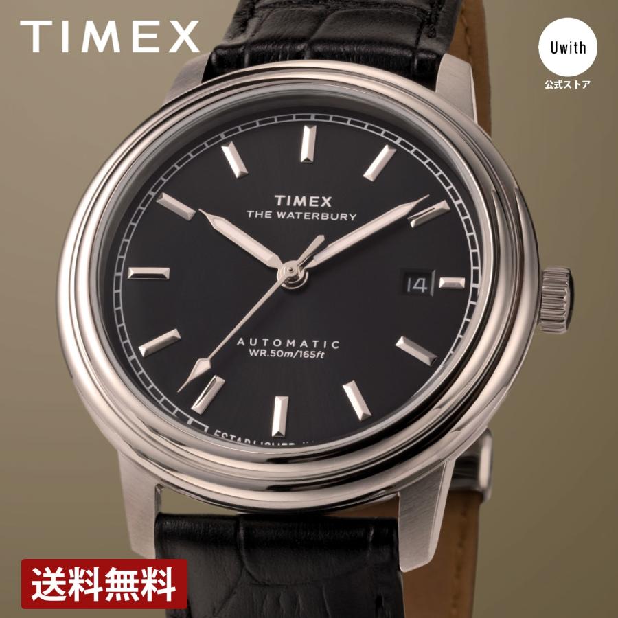 下北猿TIMEX タイメックス ウォーターベリー 腕時計美品 電池交換済み 下北猿様専用TIMEX タイメックス ウォーターベリー 腕時計美品