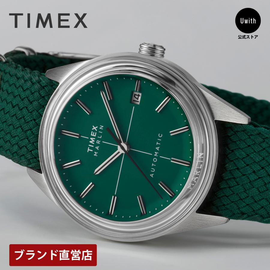 TIMEX（タイメックス） 【ブランド直営店】[レビュー特典あり]TIMEX