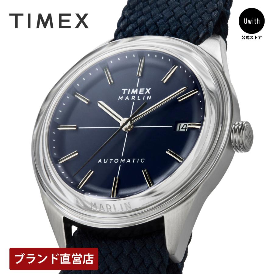 tx-tw2y24500